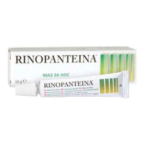 Rinopanteina Маз за нос 10 гр DMG Italia