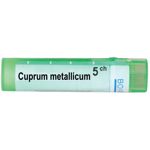 Boiron Cuprum metallicum Купрум металикум 5 СН