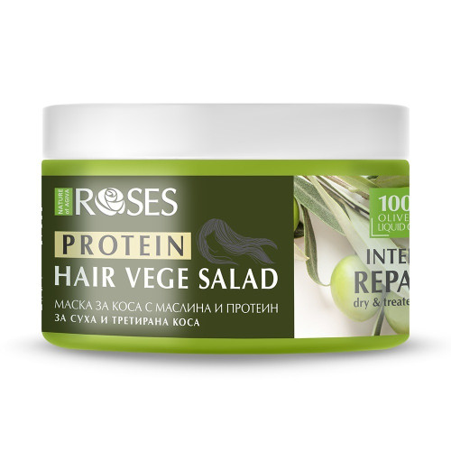 Agiva Roses Protein Vege Salad Подхранваща маска за коса с маслина 360 мл