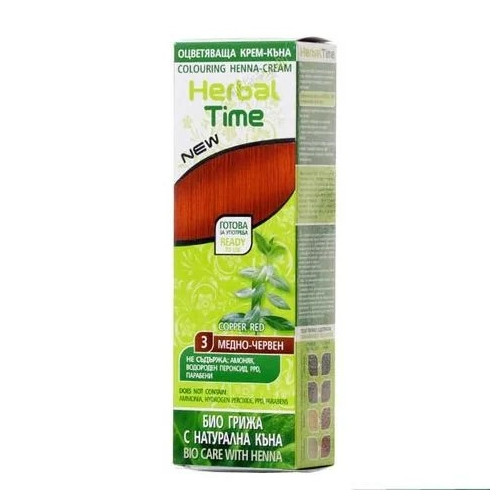 Herbal Time Оцветяваща крем-къна за коса Цвят 03 Медно-червен 75 мл