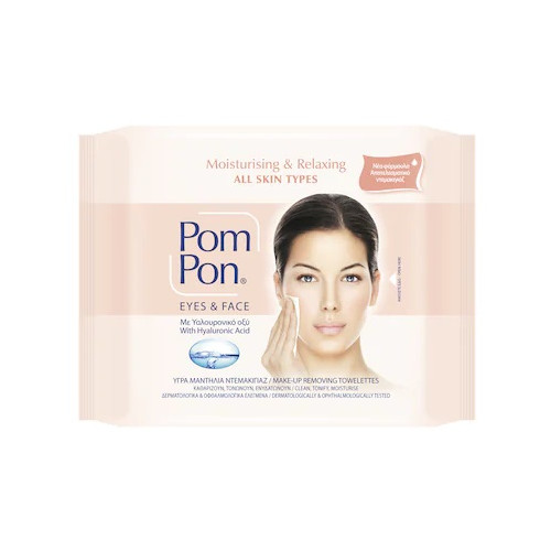 Pom Pon Eyes & Face Мокри кърпички за дегримиране за всеки тип кожа х20 бр