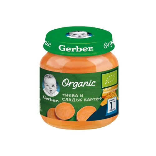 GERBER® Organic Храна за бебета Тиква и сладък картоф пюре Моето първо пюре бурканче 125 гр
