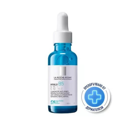 La Roche-Posay Hyalu B5 Високоефективен серум 30 мл