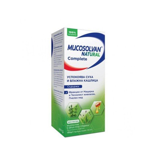 Mucosolvan Natural Complete сироп 180 гр/133 мл