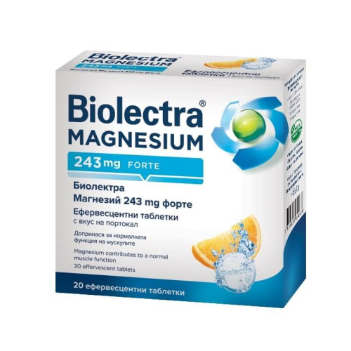 Biolectra Magnesium Forte За мускулите и нервната система с вкус на портокал 243 мг 20 ефервесцентни таблетки Hermes