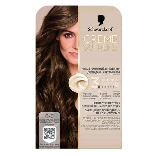 Schwarzkopf Creme Supreme Боя за коса  6-0 Естествено тъмно русо 182 мл