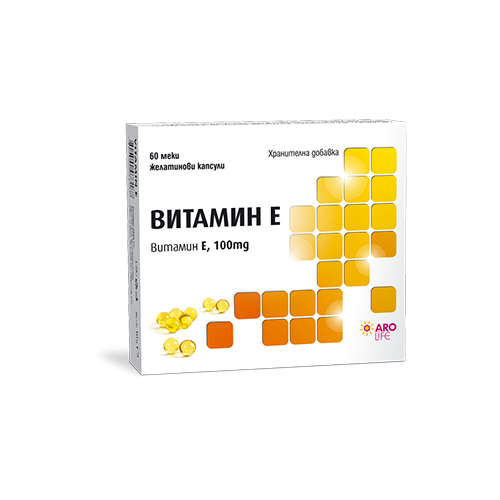 Aro Life Витамин Е 100 мг х 60 капсули