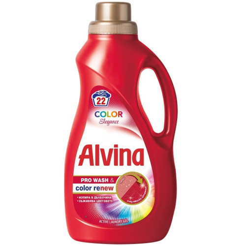 Alvina Color Elegance Перилен препрат за цветни тъкани 1100 мл