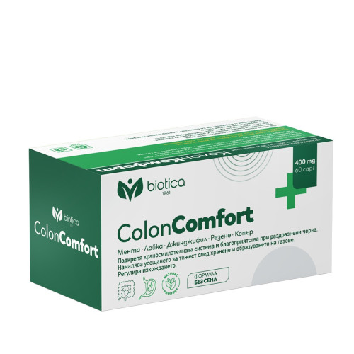 Колон Комфорт 60 капсули Biotica