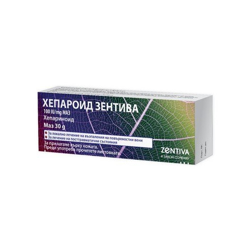 Heparoid Zentiva маз х30 гр