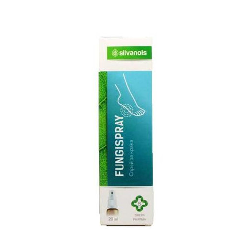 Silvanols Fungispray Спрей за крака 20 мл Ecopharm