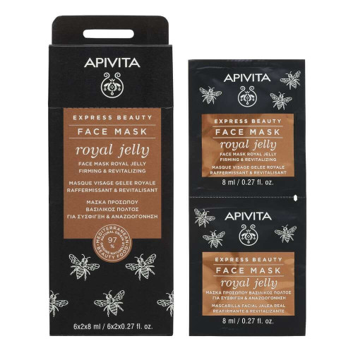 Apivita Express Beauty Стягаща маска за лице с пчелно млечице 2x8 мл
