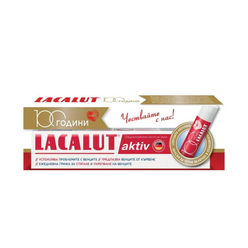 Lacalut Aktiv паста за зъби 75 мл + Подарък: Lacalut Балсам за устни Комплект