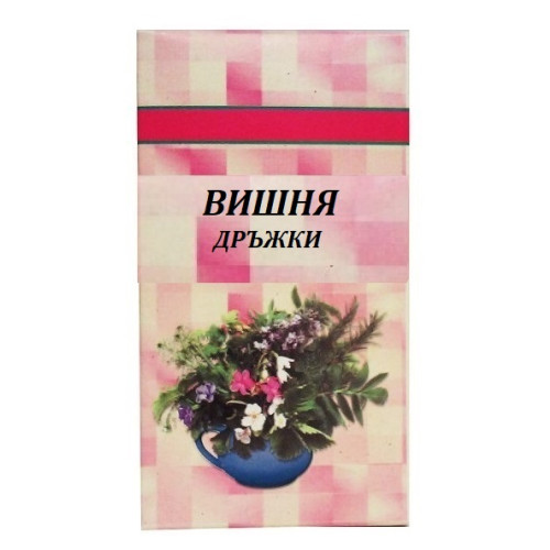Шаркови Вишня дръжки 50 гр