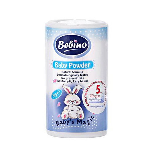 Bebino Бебешка пудра синя 50 гр