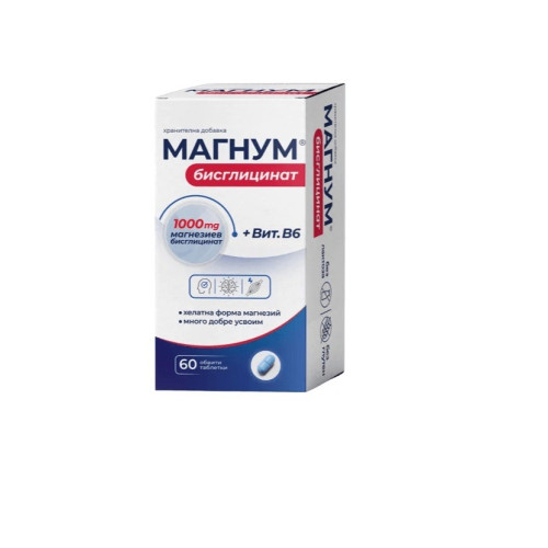 Магнум Mагнeзий Бисглицинат х 60 таблетки Naturprodukt