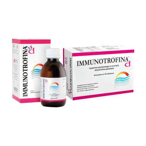 Immunotrofina D Мултивитамини за имунитет х 24 таблетки за смучене DMG Italia + Immunotrofina Сироп за висок имунитет с подсладител 180 мл DMG Italia Комплект