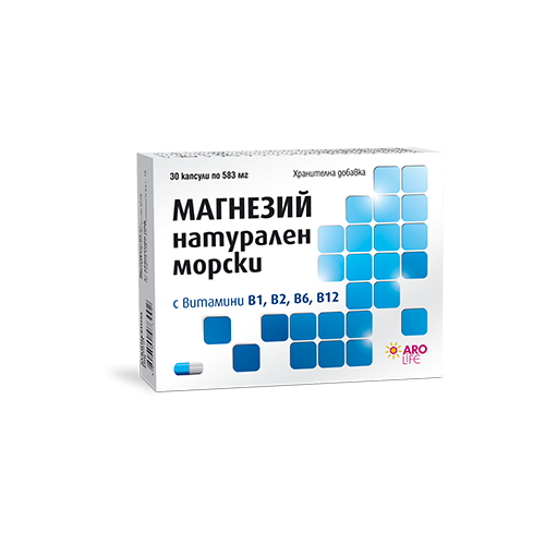 Aro Life Магнезий натурален морски 583 мг х 30 капсули