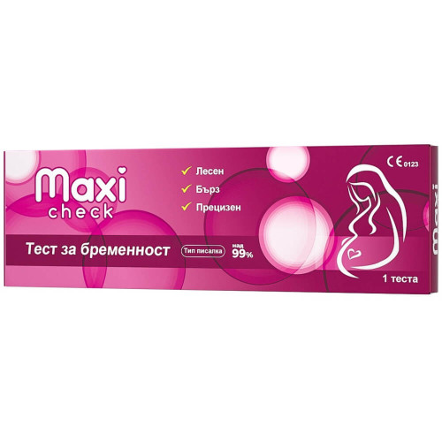 Maxi Check Тест за бременност писалка х 1 бр