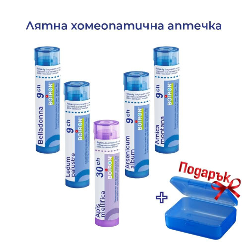 Boiron Лятна аптечка + Подарък: кутия Комплект
