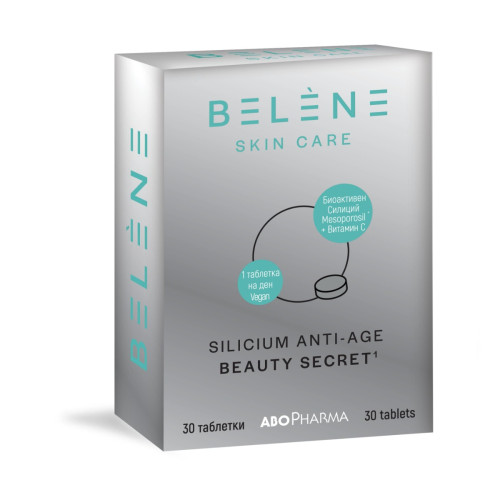 AboPharma Belene Skin Care Белен - грижа за красива и здрава кожа х 30 таблетки