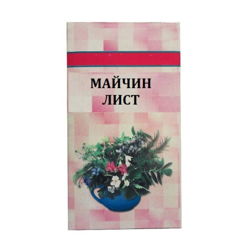 Шаркови Майчин лист 25 гр