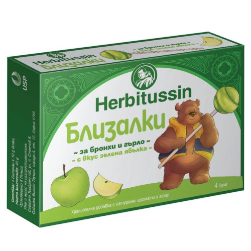Herbitussin Близалки за бронхи и гърло с вкус на зелена ябълка x 4 бр US Pharmacia