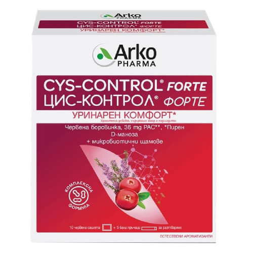 Cys-Control Forte за уринарен комфорт саше x 10 бр