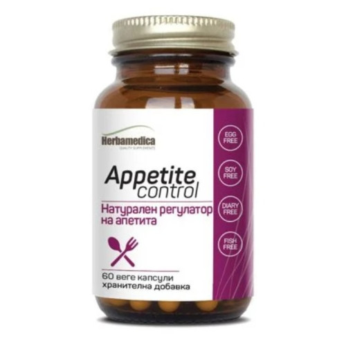 Herbamedica Appetite Control Апетит контрол 60 капсули
