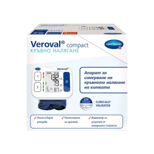 Електронен апарат за измерване на кръвно налягане за китка Hartmann Veroval Compact 