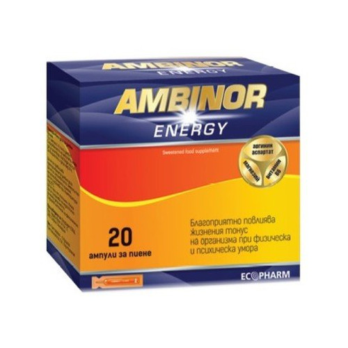 Ambinor Energy При физическа и психическа умора 10 мл х20 ампули за пиене Ecopharm