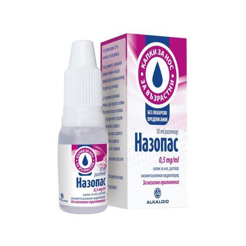 Назопас Капки за нос за възрастни 0.5 мг/мл 10 мл Alkaloid