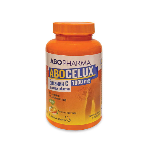 AboPharma Abocelux Витамин С 1000 мг с вкус на портокал х 60 дъвчащи таблетки
