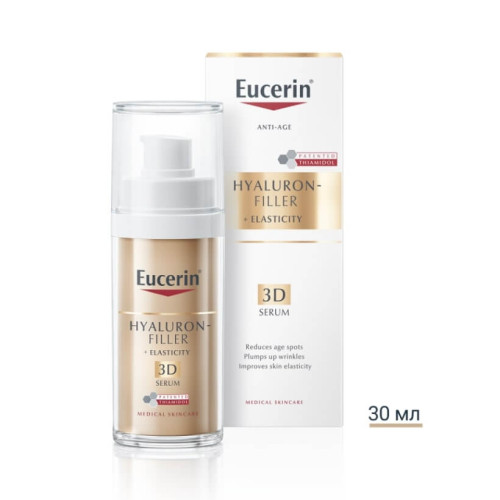 Eucerin Hyaluron-Filler + Elasticity 3D Серум за лице 30 мл