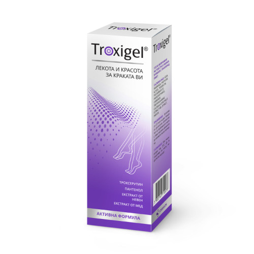 Troxigel Гел 75 мл Danhson