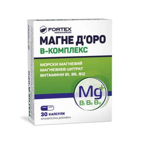 Fortex Магне Д‘оро В-Kомплекс x 30 капсули