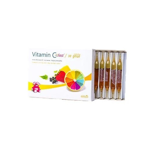 Vitamin C fast За деца С вкус на ягода и касис 200 мг /2 мл х 10 ампули Naturpharma