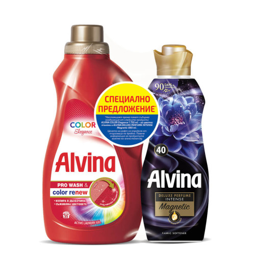 Alvina Color Elegance Перилен препрат за цветни тъкани 1750 мл + Alvina Deluxe Perfume Intense Magnetic Омекотител за тъкани 880 мл Комплект