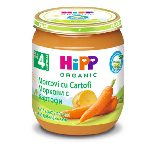 Hipp Био пюре ранни моркови с картофи 4М+ 125 г