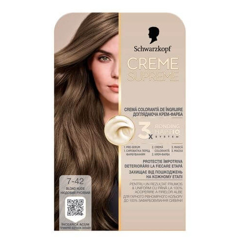 Schwarzkopf Creme Supreme Боя за коса 7-42 Телесно русо 182 мл