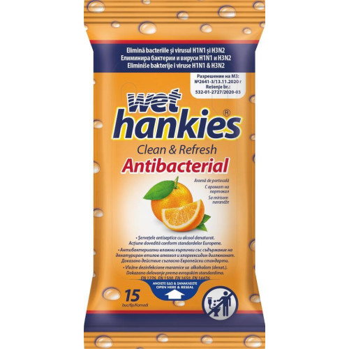 Wet Hankies Антибактериални мокри кърпи с портокал 15 бр