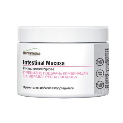 Herbamedica Intestinal Mucosa Интестинал Мукоза 90 г