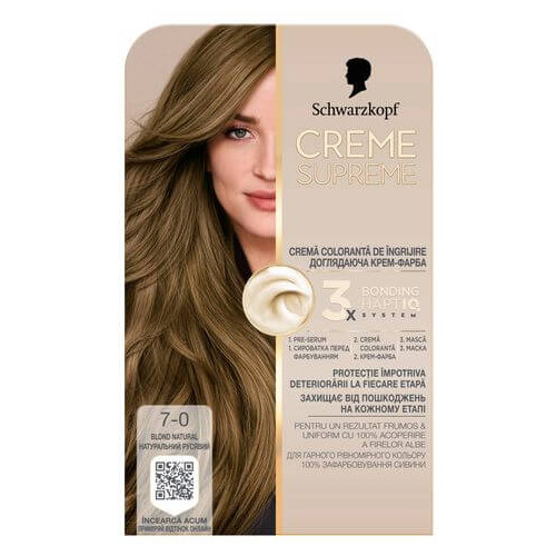 Schwarzkopf Creme Supreme Боя за коса 7-0 Естествено русо 182 мл