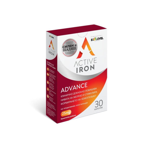 Active Iron Advance 25 мг 30 капсули за нормализиране нивата на желязо