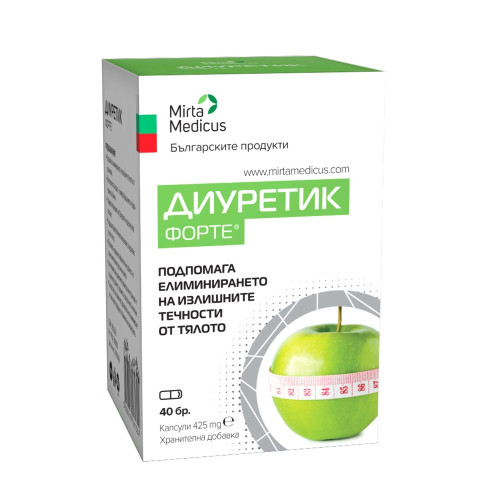 Diuretic Forte Диуретик Форте 425 мг х 40 капсули