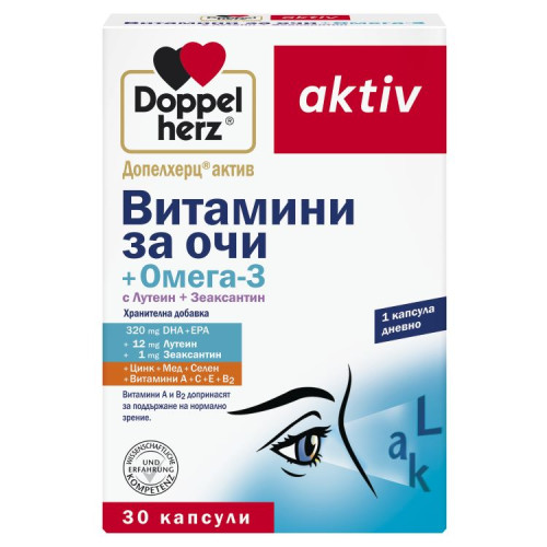 Doppelherz Допелхерц актив Витамини за очи + Омега-3 х30 капсули