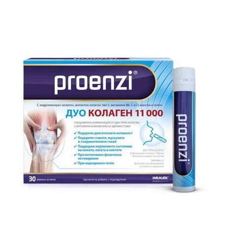 Walmark Проензи Дуо Колаген 11 000 За здрави стави, кости и мускули и за красива кожа 25 мл X 30 флакона 