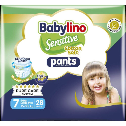 Babylino Sensitive Cotton Soft Пелени - гащички за бебета Размер 7 Extra Large Plus 15-25 кг 28 броя