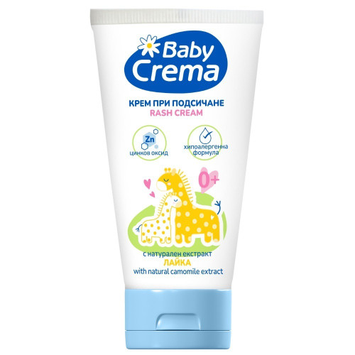Babt Crema Крем при подсичане 50 мл