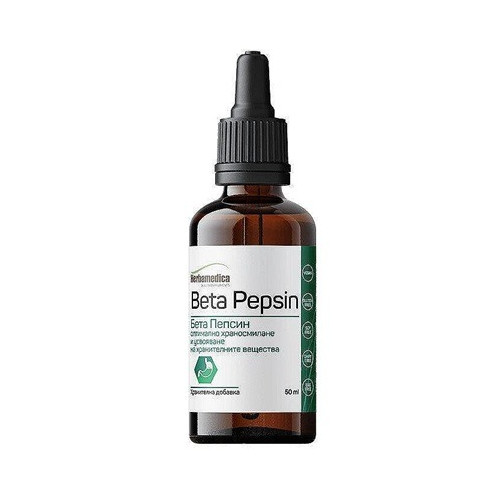Beta Pepsin капки за регулиране на стомашните киселини 50 мл